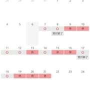 ヒメ日記 2026/01/06 22:30 投稿 椿こずえ ローテンブルク