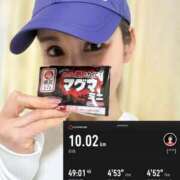 ヒメ日記 2026/01/22 18:03 投稿 椿こずえ ローテンブルク