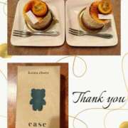 ヒメ日記 2026/02/08 21:42 投稿 椿こずえ ローテンブルク