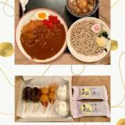 ヒメ日記 2026/02/14 19:45 投稿 椿こずえ ローテンブルク