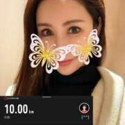 ヒメ日記 2026/03/17 14:35 投稿 椿こずえ ローテンブルク