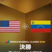 ヒメ日記 2026/03/18 10:39 投稿 椿こずえ ローテンブルク