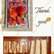 ヒメ日記 2026/03/23 20:20 投稿 椿こずえ ローテンブルク