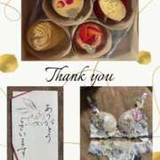 ヒメ日記 2026/04/17 17:14 投稿 椿こずえ ローテンブルク