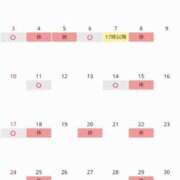 ヒメ日記 2026/04/23 07:24 投稿 椿こずえ ローテンブルク