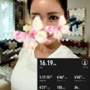 ヒメ日記 2026/04/24 19:53 投稿 椿こずえ ローテンブルク