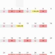 ヒメ日記 2026/04/28 16:40 投稿 椿こずえ ローテンブルク