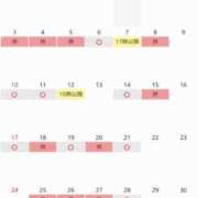 ヒメ日記 2026/04/30 07:17 投稿 椿こずえ ローテンブルク
