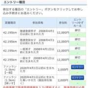 ヒメ日記 2026/07/05 21:16 投稿 椿こずえ ローテンブルク