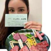 ヒメ日記 2026/07/12 21:53 投稿 椿こずえ ローテンブルク