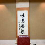 ヒメ日記 2026/10/22 22:22 投稿 椿こずえ ローテンブルク