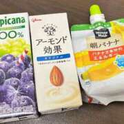 ヒメ日記 2025/02/26 22:20 投稿 せな まつど女学園