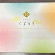 ヒメ日記 2025/04/13 20:02 投稿 せな まつど女学園