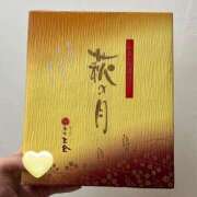 ヒメ日記 2025/04/16 18:21 投稿 せな まつど女学園