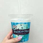 ヒメ日記 2025/06/17 19:12 投稿 せな まつど女学園