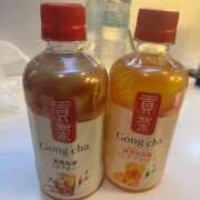 ヒメ日記 2025/08/11 18:47 投稿 せな まつど女学園