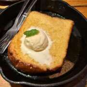 ヒメ日記 2025/11/14 15:13 投稿 せな まつど女学園