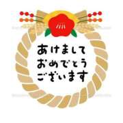 ヒメ日記 2024/01/01 21:25 投稿 城之内みか セレブ嬉野