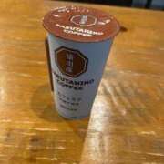 ヒメ日記 2025/02/23 09:04 投稿 成松みわ セレブ嬉野