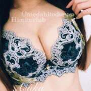 ヒメ日記 2024/12/30 09:15 投稿 あすか 梅田人妻秘密倶楽部