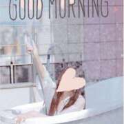 ヒメ日記 2025/03/19 07:55 投稿 あすか 梅田人妻秘密倶楽部