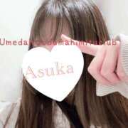 ヒメ日記 2025/03/19 21:15 投稿 あすか 梅田人妻秘密倶楽部