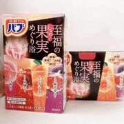 ヒメ日記 2025/04/06 09:15 投稿 あすか 梅田人妻秘密倶楽部