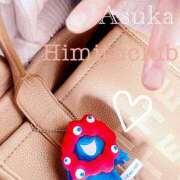 ヒメ日記 2025/04/11 23:50 投稿 あすか 梅田人妻秘密倶楽部