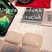 ヒメ日記 2025/09/01 13:25 投稿 あすか 梅田人妻秘密倶楽部