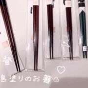 ヒメ日記 2025/10/17 23:25 投稿 あすか 梅田人妻秘密倶楽部