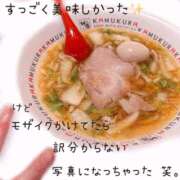 ヒメ日記 2025/11/06 22:00 投稿 あすか 梅田人妻秘密倶楽部