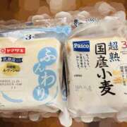 ヒメ日記 2025/12/01 18:50 投稿 あすか 梅田人妻秘密倶楽部