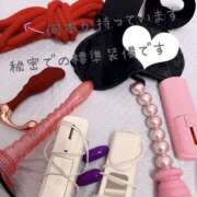 ヒメ日記 2025/12/05 19:50 投稿 あすか 梅田人妻秘密倶楽部