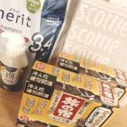 ヒメ日記 2026/02/04 19:35 投稿 あすか 梅田人妻秘密倶楽部