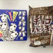 ヒメ日記 2026/03/10 21:15 投稿 あすか 梅田人妻秘密倶楽部