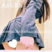 ヒメ日記 2026/03/14 09:30 投稿 あすか 梅田人妻秘密倶楽部