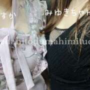 ヒメ日記 2026/03/30 16:05 投稿 あすか 梅田人妻秘密倶楽部