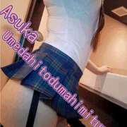 ヒメ日記 2026/04/13 10:35 投稿 あすか 梅田人妻秘密倶楽部