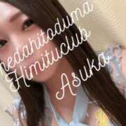 ヒメ日記 2026/05/31 20:00 投稿 あすか 梅田人妻秘密倶楽部