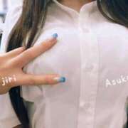 ヒメ日記 2026/06/03 10:15 投稿 あすか 梅田人妻秘密倶楽部