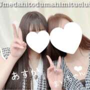 ヒメ日記 2026/07/01 21:45 投稿 あすか 梅田人妻秘密倶楽部
