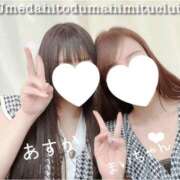 ヒメ日記 2026/07/07 21:50 投稿 あすか 梅田人妻秘密倶楽部