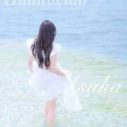 あすか おはようございます♪ 梅田人妻秘密倶楽部