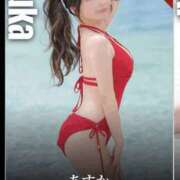 ヒメ日記 2026/08/15 22:45 投稿 あすか 梅田人妻秘密倶楽部