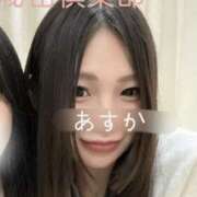 ヒメ日記 2026/10/11 09:30 投稿 あすか 梅田人妻秘密倶楽部