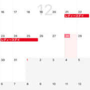 ヒメ日記 2024/12/29 01:05 投稿 ほのか 梅田人妻秘密倶楽部