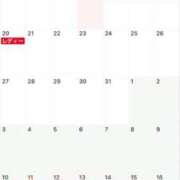 ヒメ日記 2025/01/20 08:45 投稿 ほのか 梅田人妻秘密倶楽部