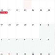 ヒメ日記 2025/02/08 13:35 投稿 ほのか 梅田人妻秘密倶楽部