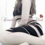 ヒメ日記 2025/02/19 13:35 投稿 ほのか 梅田人妻秘密倶楽部