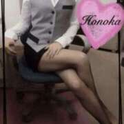 ヒメ日記 2025/02/21 11:15 投稿 ほのか 梅田人妻秘密倶楽部